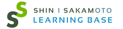 shin1sakamoto Learning Base
